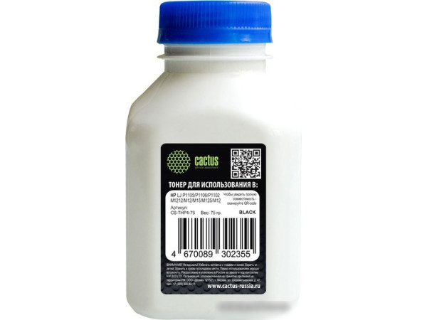Тонер CACTUS CS-THP4-75