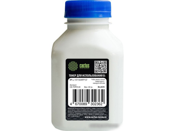 Тонер CACTUS CS-THPW-40