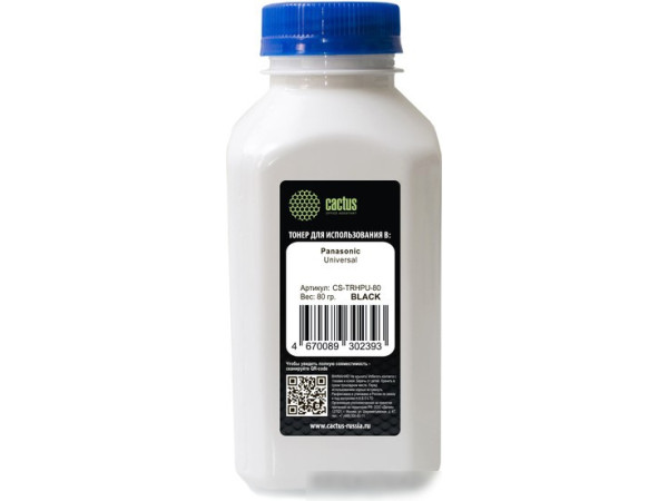 Тонер CACTUS CS-TRHPU-80