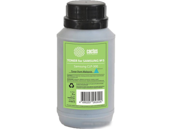 Тонер CACTUS CS-TSG3C-45