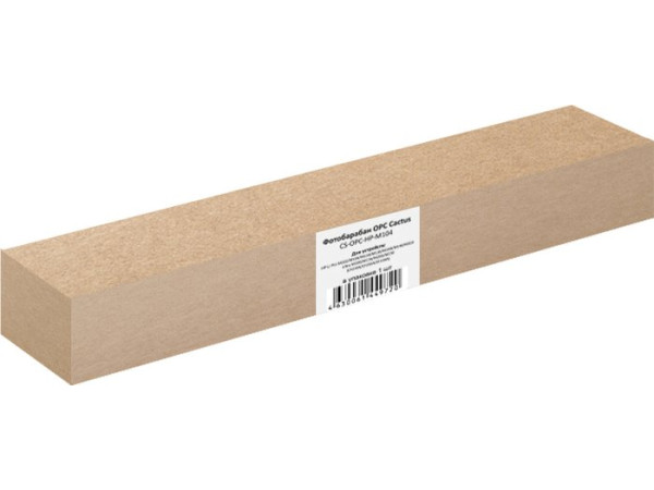 Фотобарабан CACTUS CS-OPC-HP-M104