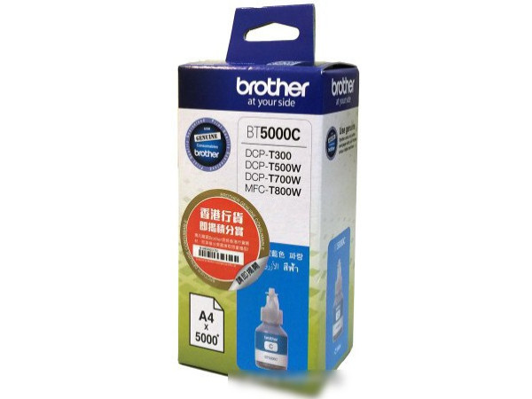 Чернила Brother BT5000C