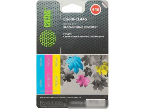Чернила CACTUS CS-RK-CL446 (заправочный набор)