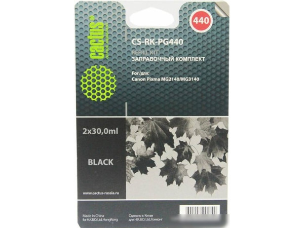 Чернила CACTUS CS-RK-PG440 (заправочный набор)