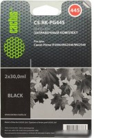 Чернила CACTUS CS-RK-PG445 (заправочный набор)