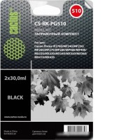 Чернила CACTUS CS-RK-PG510 (заправочный набор)