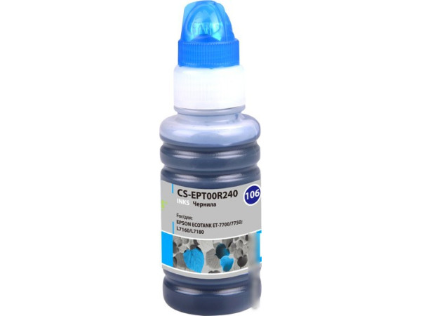 Чернила CACTUS CS-EPT00R240