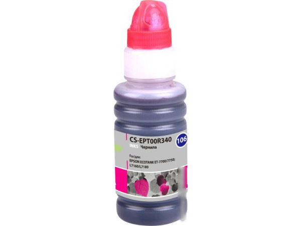 Чернила CACTUS CS-EPT00R340