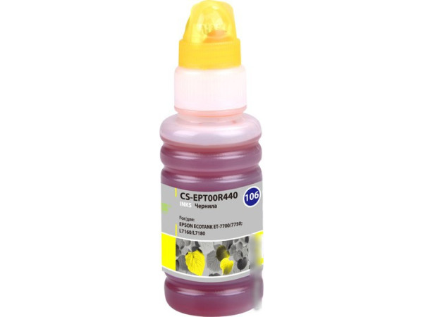 Чернила CACTUS CS-EPT00R440