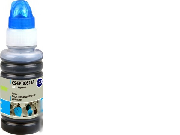Чернила CACTUS CS-EPT00S24A