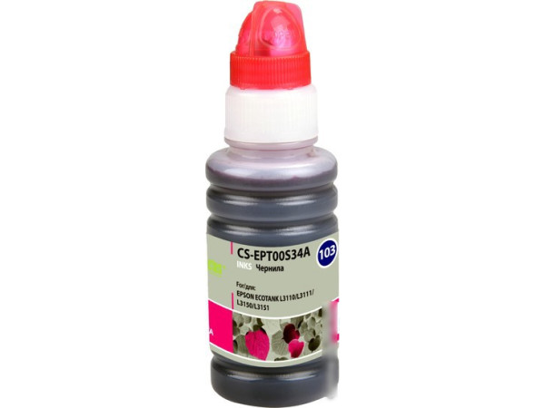 Чернила CACTUS CS-EPT00S34A