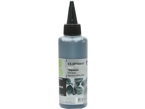 Чернила CACTUS CS-EPT6641