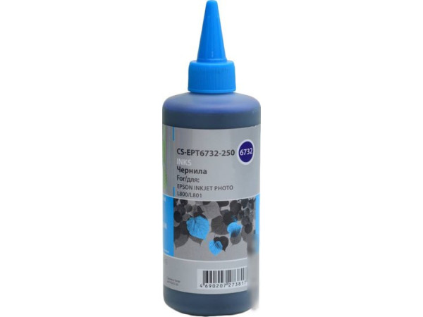 Чернила CACTUS CS-EPT6732-250