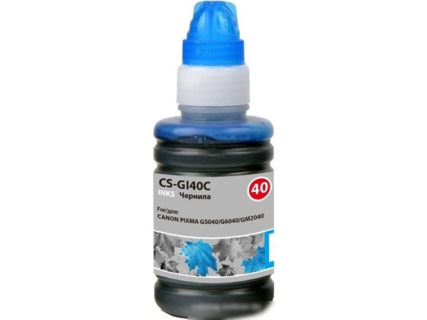 Чернила CACTUS CS-GI40C (аналог Canon GI-40C)