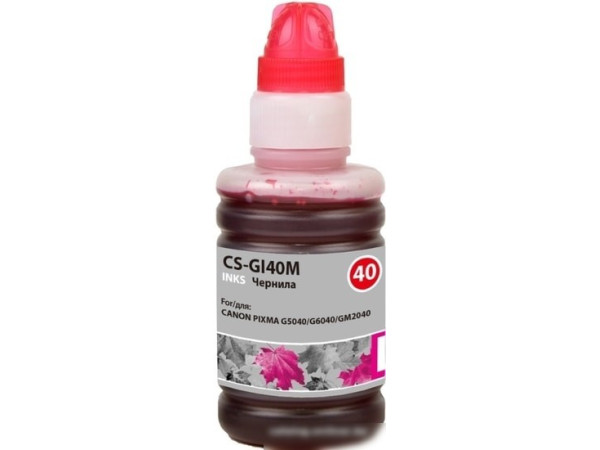 Чернила CACTUS CS-GI40M (аналог Canon GI-40M)