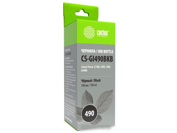 Чернила CACTUS CS-GI490BKB