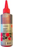 Чернила CACTUS CS-GI490M