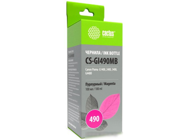 Чернила CACTUS CS-GI490MB