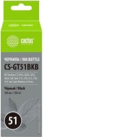 Чернила CACTUS CS-GT51BKB (аналог HP M0H57AE)