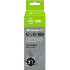 Чернила CACTUS CS-GT51BKB (аналог HP M0H57AE)