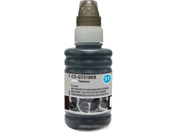 Чернила CACTUS CS-GT51BKB (аналог HP M0H57AE)