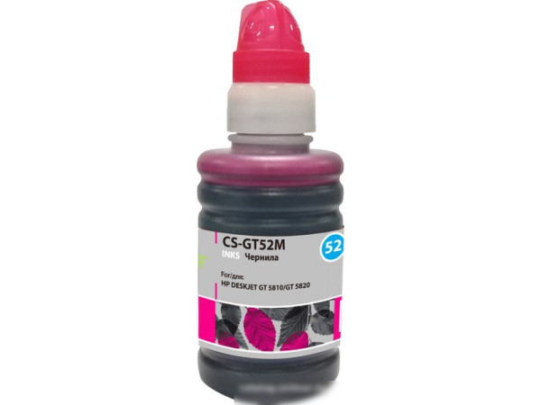 Чернила CACTUS CS-GT52M