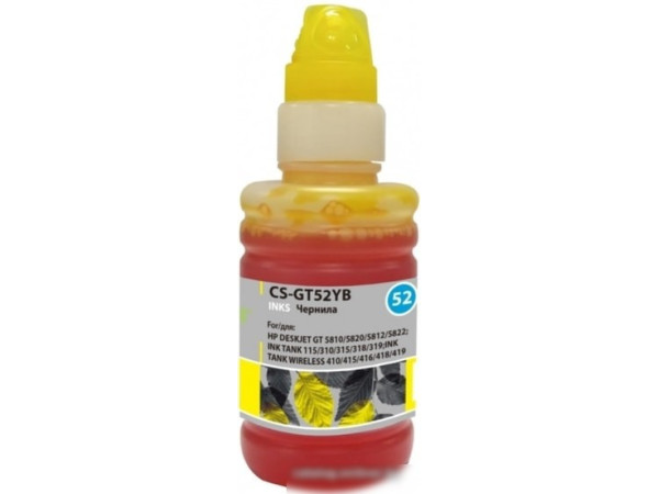 Чернила CACTUS CS-GT52YB