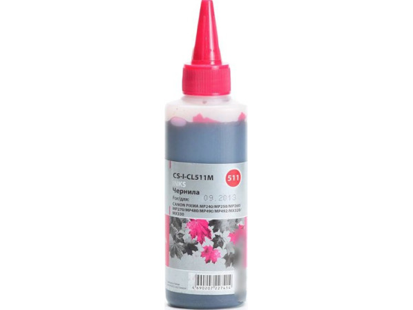 Чернила CACTUS CS-I-CL511M