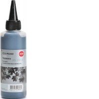 Чернила CACTUS CS-I-PG440