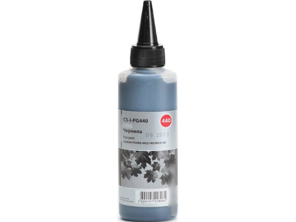 Чернила CACTUS CS-I-PG440