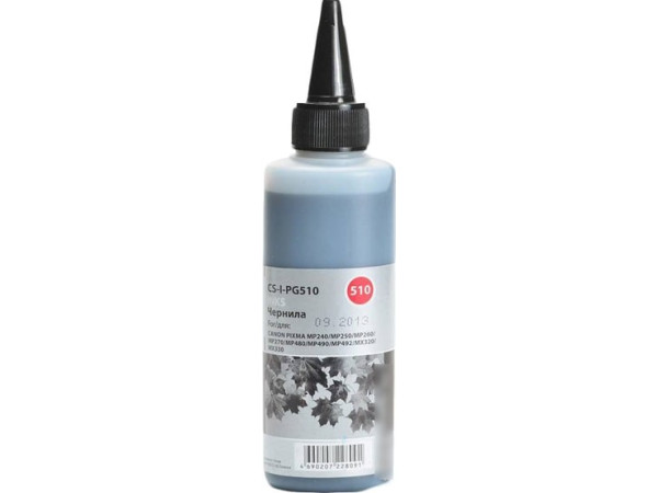 Чернила CACTUS CS-I-PG510