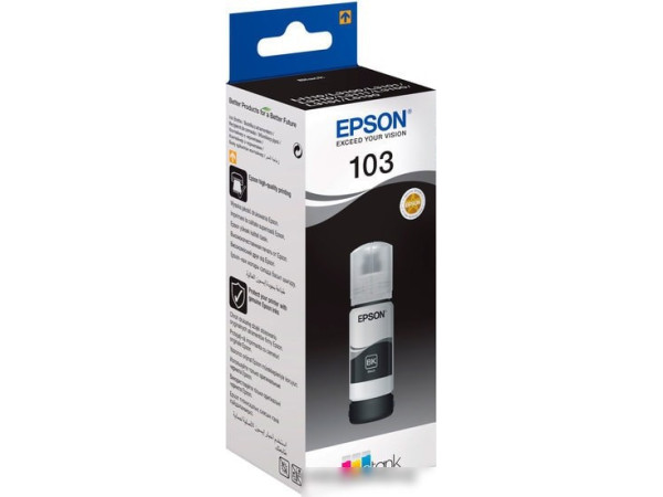 Чернила Epson C13T00S14A