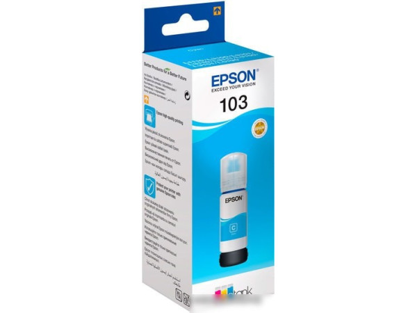 Чернила Epson C13T00S24A