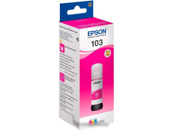 Чернила Epson C13T00S34A
