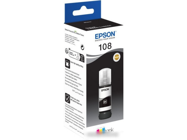 Чернила Epson C13T09C14A
