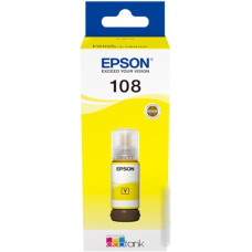 Чернила Epson C13T09C44A