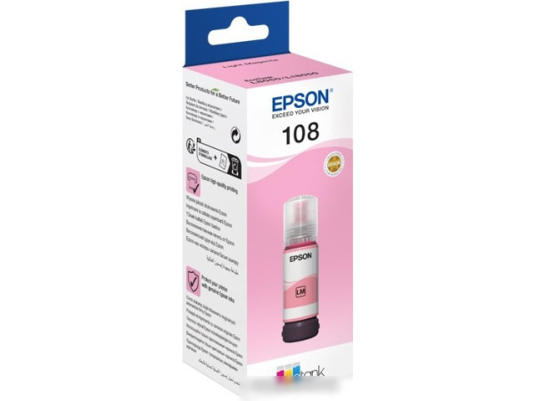 Чернила Epson C13T09C64A