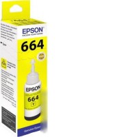 Чернила Epson C13T66444A