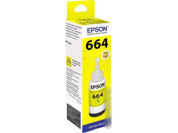 Чернила Epson C13T66444A