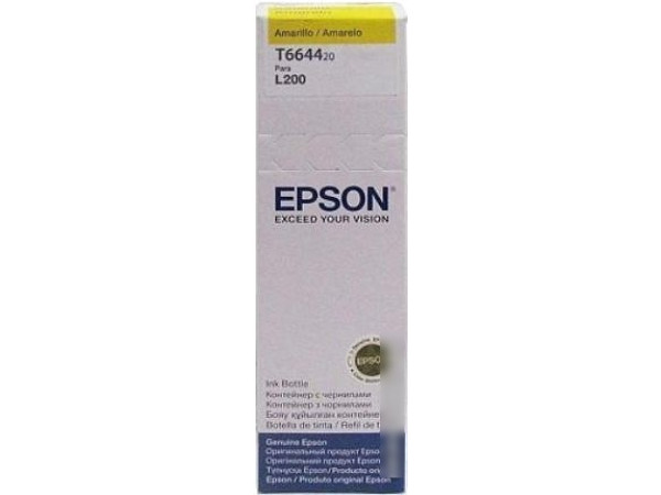 Чернила Epson C13T66444A