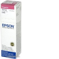 Чернила Epson C13T67334A