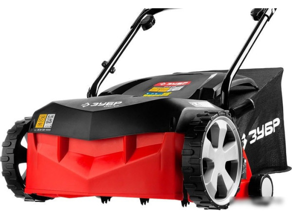 Скарификатор-аэратор Зубр Мастер ЗСЭ-32-1000