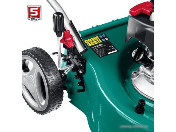 Газонокосилка Зубр Мастер ГБ-410
