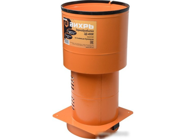 Садовый измельчитель Вихрь ЗД-400К 74/2/4