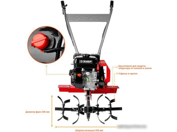 Мотокультиватор Зубр МКТ-170