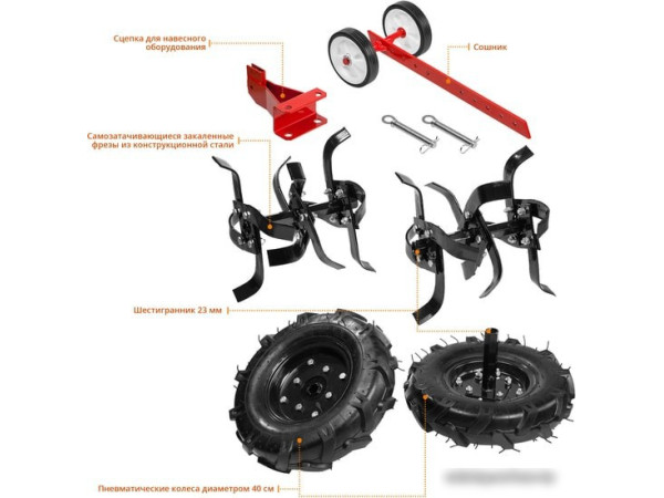 Мотоблок Зубр МТБ-300