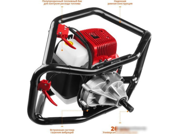 Мотоледобур Зубр МБ2-250 Н