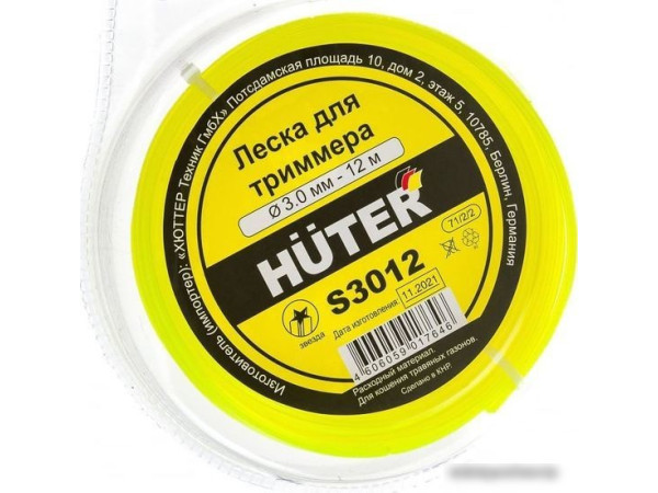 Леска для триммера Huter Звезда S3012 71/2/2