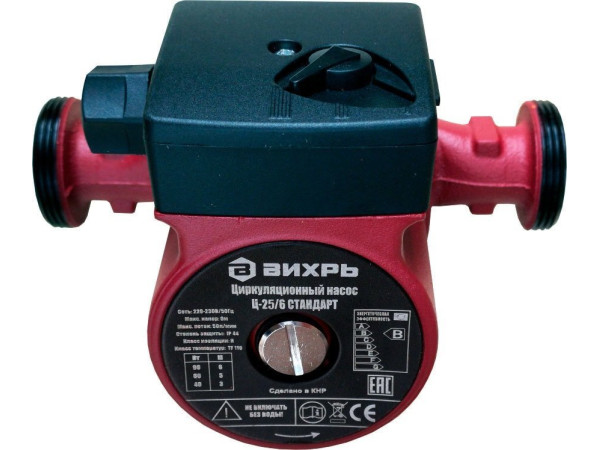 Циркуляционный насос Вихрь Стандарт Ц-25/6