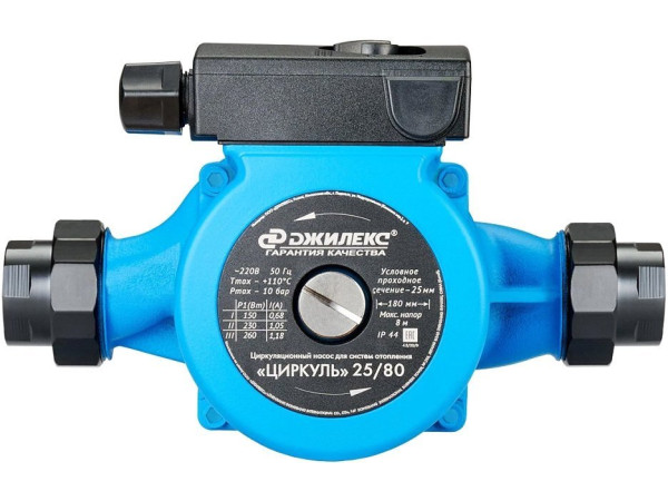 Циркуляционный насос Джилекс Циркуль 25/80